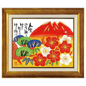 y|Cg10{ & N[|Izzt |X^[   bZ[W A[g 40cm ԕxm Mtg G CeA ObY ʔ i Vl}RNV