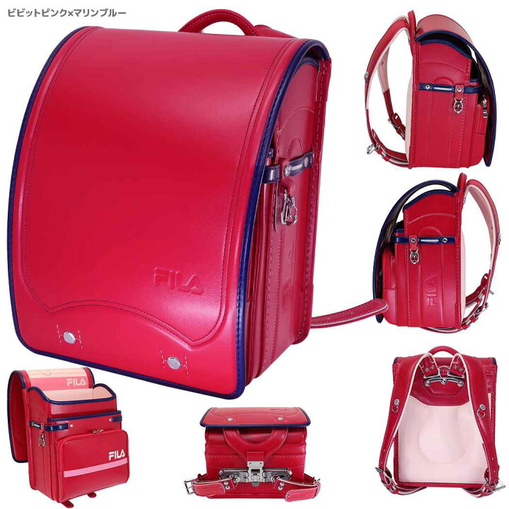 楽天市場】FILA フィラ ランドセル 新入学 通学 バッグ 小学生 男子 
