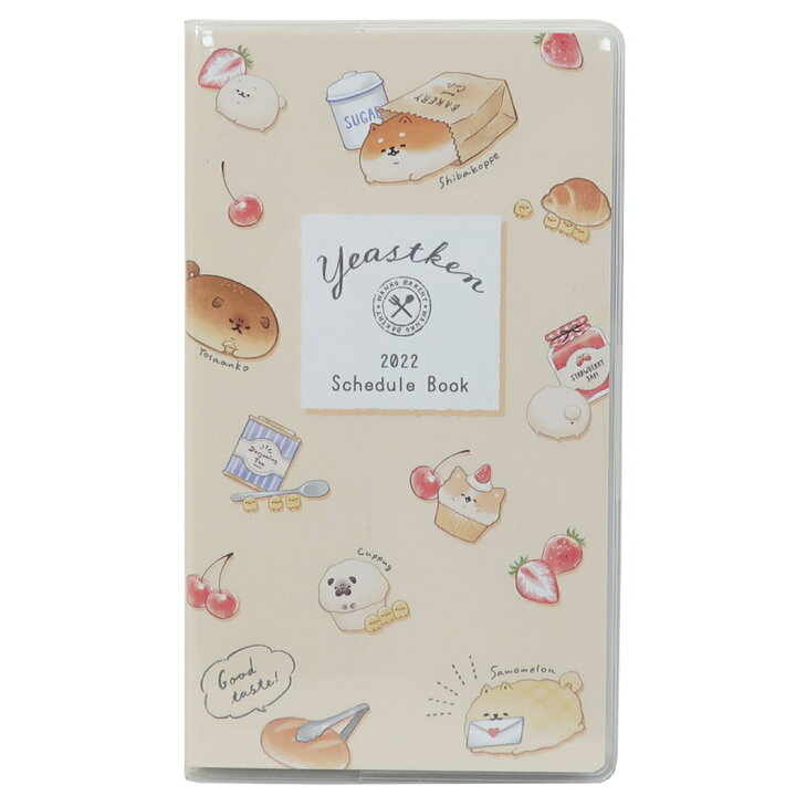 楽天市場 いーすとけん マンスリー 手帳 22 縦長 月間ダイアリー 22年 ちらし カミオジャパン キャラクタースケジュール帳 10月始まり 令和4年 手帖 メール便可 シネマコレクション キャラクターのシネマコレクション