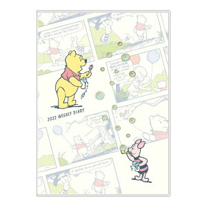 ディズニー 手帳 週間の人気商品 通販 価格比較 価格 Com