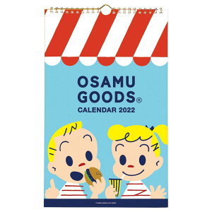 壁掛け カレンダー キャラクター 文房具 文具の人気商品 通販 価格比較 価格 Com