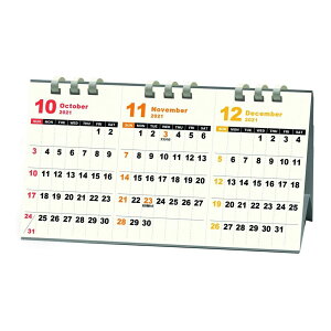 卓上 カレンダー 3ヶ月の人気商品 通販 価格比較 価格 Com