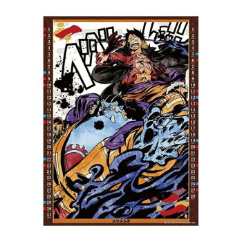 楽天市場 ワンピース 22年 カレンダー 壁掛け One Piece トライエックス アニメキャラクター 令和4年暦 シネマコレクション キャラクターのシネマコレクション