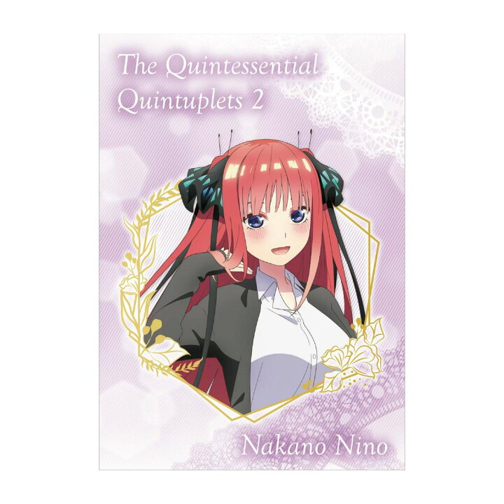 楽天市場 マラソン限定 店内買い回りで最大10倍 要エントリー 五等分の花嫁 グッズ 手帳 22 B6 マンスリー B柄 二乃 サンスター文具 アニメキャラクター スケジュール帳 9月始まり 月間 ダイアリー 令和4年 手帖 シネマコレクション キャラクターのシネマ