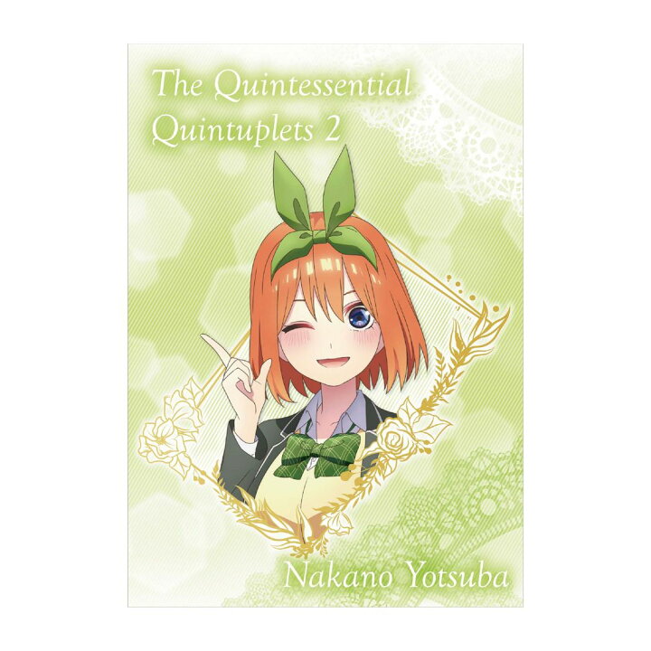 楽天市場 五等分の花嫁 グッズ 手帳 22 B6 マンスリー D柄 四葉 サンスター文具 アニメキャラクター スケジュール帳 9月始まり 月間 ダイアリー 令和4年 手帖 シネマコレクション キャラクターのシネマコレクション