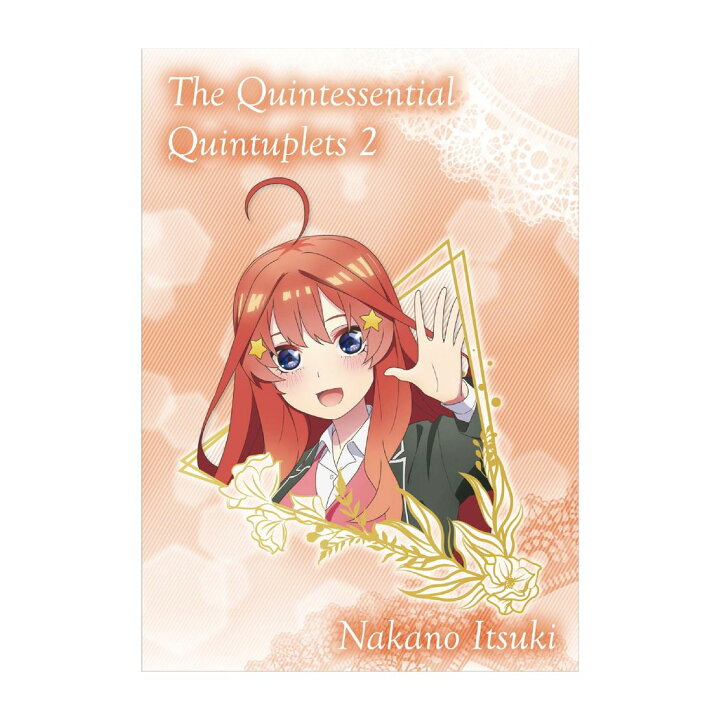楽天市場 五等分の花嫁 手帳 22年 B6 マンスリー E柄 五月 サンスター文具 アニメキャラクター スケジュール帳 9月始まり 月間 ダイアリー 令和4年 手帖 シネマコレクション キャラクターのシネマコレクション
