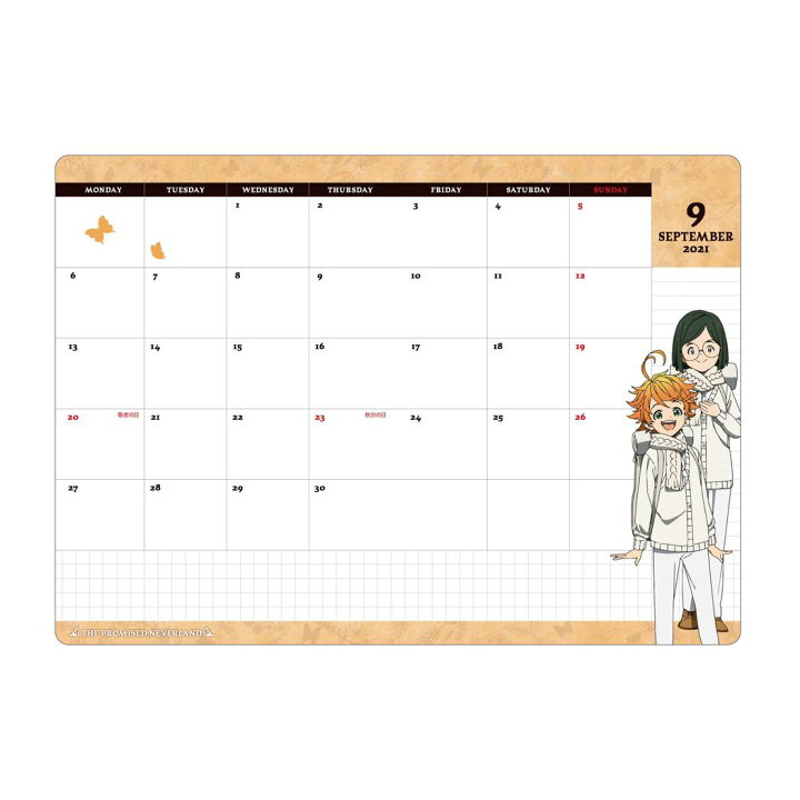 楽天市場 約束のネバーランド 手帳 22 B6 マンスリー C柄 ノーマン 約ネバ サンスター文具 アニメキャラクター スケジュール帳 9月始まり 月間 ダイアリー 令和4年 手帖 シネマコレクション キャラクターのシネマコレクション