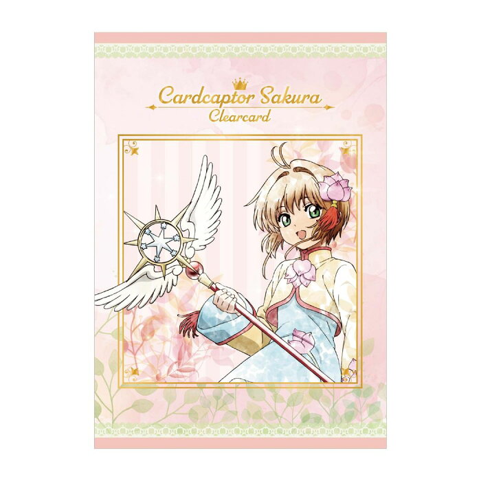 カードキャプターさくら 22 手帳 B6 マンスリー A柄 木之本桜 Ccさくら サンスター文具 アニメキャラクター スケジュール帳 9月始まり 月間 ダイアリー 令和4年 手帖 シネマコレクション 的詳細資料 日本商品代購 From Japan カードキャプターさくら 22 手帳 B6 マンスリー A柄 木之本桜 Ccさくら サンスター文具 アニメキャラクター スケジュール帳 9月始まり 月間 ダイアリー 令和4年 手帖 シネマコレクション 的詳細資料 日本商品代購 From Japan