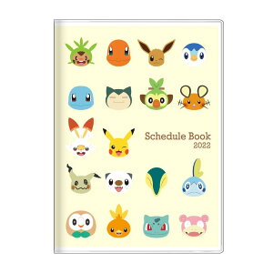 スケジュール帳 手帳 ポケットモンスターの人気商品 通販 価格比較 価格 Com