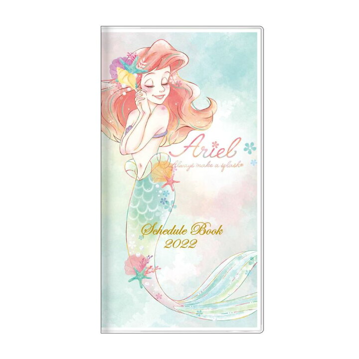 楽天市場 リトルマーメイド 22 手帳 縦長 マンスリー スリム アリエル ディズニープリンセス サンスター文具 キャラクター スケジュール帳 10月始まり 月間 ダイアリー 令和4年 手帖 メール便可 シネマコレクション キャラクターのシネマコレクション