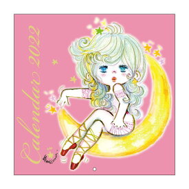 最速 あど ちゃん イラスト