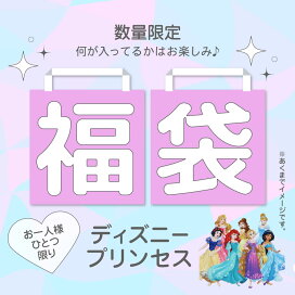 楽天市場 カテゴリ キャラクター一覧 ディズニーキャラクター キャラクターのシネマコレクション