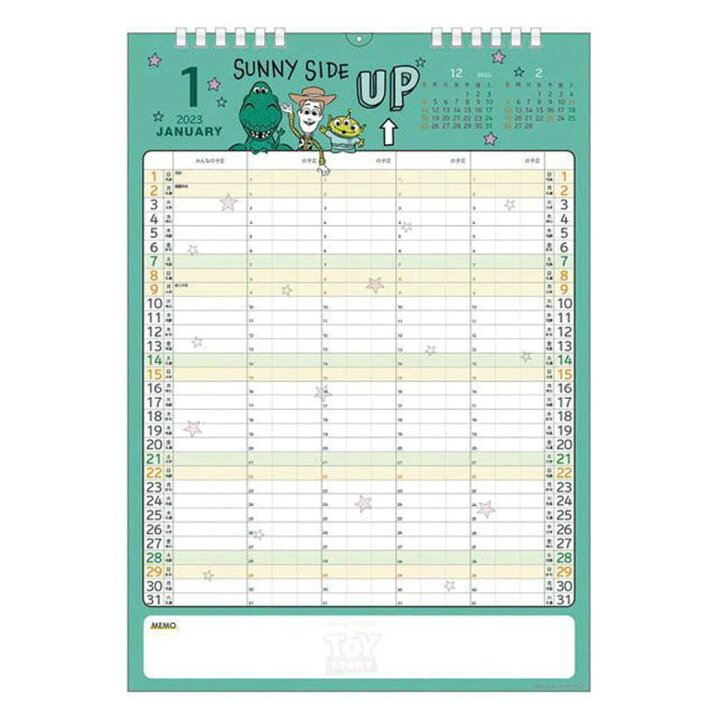 楽天市場 家族カレンダーs ピクサー 23calendar 壁掛けカレンダー23年 4人用スケジュール ディズニー Apj 書き込み ファミリー キャラクター 便利 予定表 Siaa 抗ウイルス加工 令和5年暦 予約 シネマコレクション キャラクターのシネマコレクション