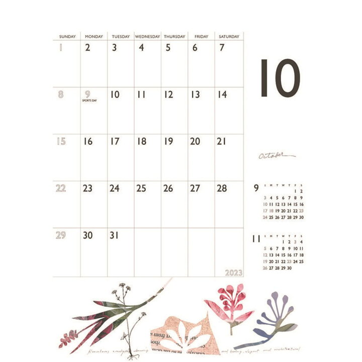 楽天市場】吉尾良里 2023Calendar 壁掛けカレンダー2023年 スケジュール APJ イラスト 書き込み インテリア 令和5年暦 予約 シネマコレクション : キャラクターのシネマコレクション 楽天市場】吉尾良里 2023Calendar 壁掛けカレンダー2023年 スケジュール APJ イラスト 書き込み インテリア 令和5年暦 予約 シネマコレクション : キャラクターのシネマコレクション