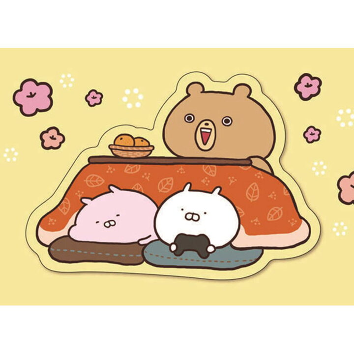 楽天市場 Sakumaru うさまる 23calendar ハンドメイド卓上カレンダー23年 スケジュール Lineクリエイターズ Apj かわいい キャラクター 書き込み インテリア 令和5年暦 予約 メール便可 シネマコレクション キャラクターのシネマコレクション