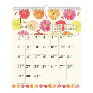 nami nami 2023 Calendar 壁掛けカレンダー2023年 スケジュール クローズピン イラスト ガーリー インテリア 令和5年暦 予約 シネマコレクション