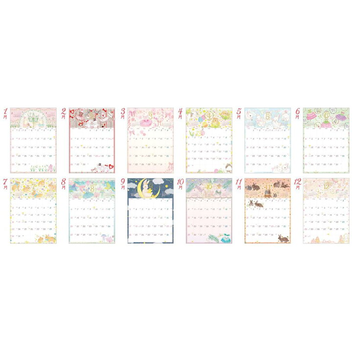楽天市場】【店舗内買い回りで最大10倍】たけいみき 2023 Calendar A3壁掛けカレンダー2023年 スケジュール クローズピン イラスト ガーリー インテリア 令和5年暦 予約 シネマコレクション : キャラクターのシネマコレクション 楽天市場】【店舗内買い回りで最大10倍】たけいみき 2023 Calendar A3壁掛けカレンダー2023年 スケジュール クローズピン イラスト ガーリー インテリア 令和5年暦 予約 シネマコレクション : キャラクターのシネマコレクション
