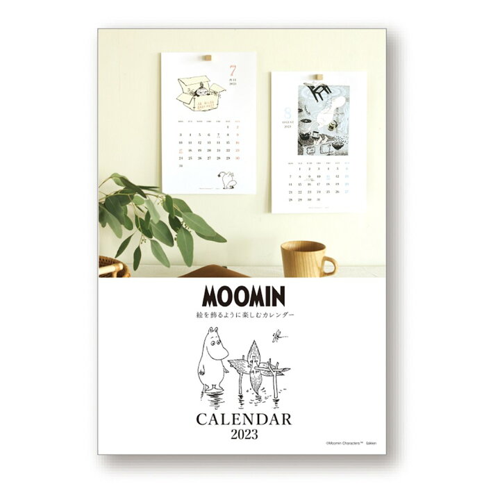 楽天市場 ムーミン 23calendar 壁掛けカレンダー23年 カード 月曜始まり 北欧 学研ステイフル キャラクター インテリア 令和5年暦 予約 シネマコレクション プレゼント 男の子 女の子 ギフト キャラクターのシネマコレクション