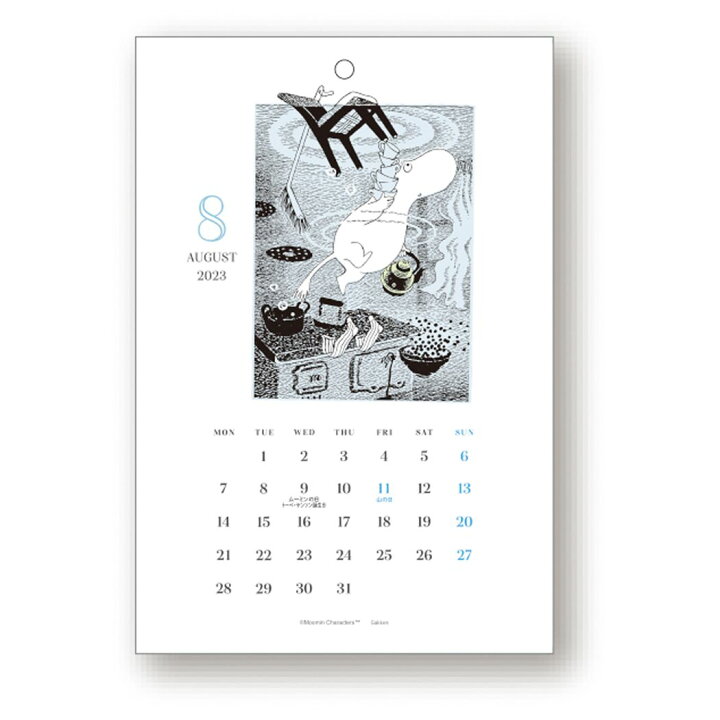 楽天市場 ムーミン 23calendar 壁掛けカレンダー23年 カード 月曜始まり 北欧 学研ステイフル キャラクター インテリア 令和5年暦 予約 シネマコレクション プレゼント 男の子 女の子 ギフト キャラクターのシネマコレクション