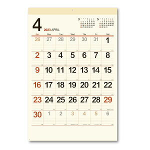 ビジネス カレンダーの人気商品 通販 価格比較 価格 Com ビジネス カレンダーの人気商品 通販 価格比較 価格 Com