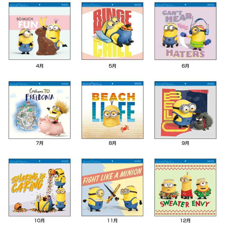 楽天市場 店舗内買い回りで最大10倍 ミニオンズ 23calendar 壁掛けカレンダー23年 大判スケジュール ユニバーサル映画 サンスター文具 キッズ キャラクター インテリア 書き込み 令和5年暦 予約 シネマコレクション キャラクターのシネマコレクション