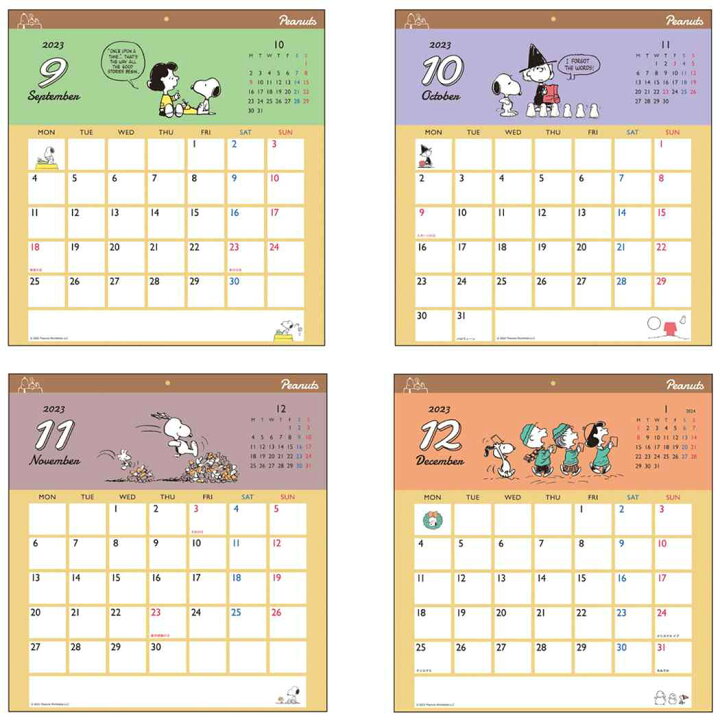 楽天市場 スヌーピー 23calendar 壁掛けカレンダー23年 スクエアスケジュール ピーナッツ サンスター文具 キッズ キャラクター インテリア 書き込み 令和5年暦 予約 シネマコレクションクリスマス プレゼント 男の子 女の子 ギフト キャラクターのシネマコレクション