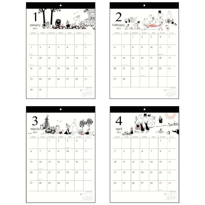楽天市場 ムーミン 23calendar 壁掛けカレンダー23年 シンプルスケジュール 北欧 サンスター文具 キャラクター インテリア 書き込み 令和5年暦 予約 シネマコレクション プレゼント 男の子 女の子 ギフト キャラクターのシネマコレクション