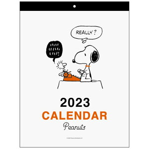 スヌーピー 2023Calendar 壁掛けカレンダー2023年 シンプルS ピーナッツ サンスター文具 キャラクター インテリア 令和5年暦 予約 シネマコレクション