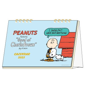 卓上 カレンダー キャラクターの人気商品 通販 価格比較 価格 Com