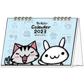 楽天市場 アニメ キャラクター キャラクター リトルミイ 人気ランキング241位 売れ筋商品