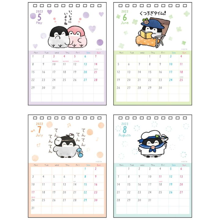 楽天市場 コウペンちゃん 23calendar 卓上カレンダー23年 メッセージ付き スケジュール Line Friends サンスター文具 キャラクター インテリア 書き込み 令和5年暦 予約 メール便可 シネマコレクション プレゼント 男の子 女の子 ギフト キャラクターのシネマ