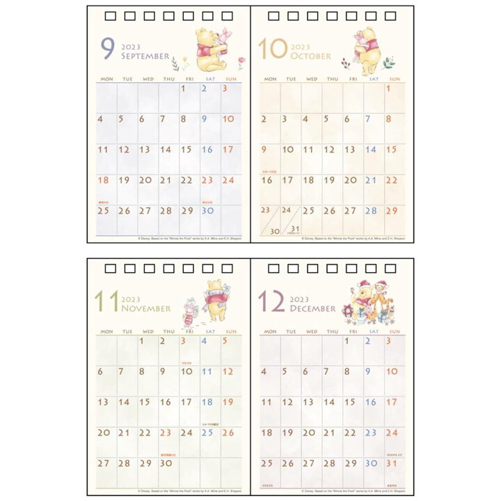 楽天市場 くまのプーさん 23calendar 卓上カレンダー23年 2ヶ月表示 ディズニー サンスター文具 キャラクター オフィス インテリア 書き込み 令和5年暦 予約 メール便可 シネマコレクション キャラクターのシネマコレクション