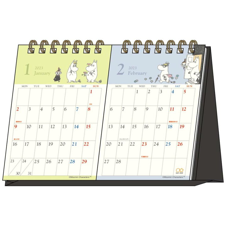 楽天市場 ムーミン 23calendar 卓上カレンダー23年 2ヶ月表示 北欧 サンスター文具 キャラクター オフィス インテリア 書き込み 令和5年暦 予約 メール便可 シネマコレクション プレゼント 男の子 女の子 ギフト キャラクターのシネマコレクション