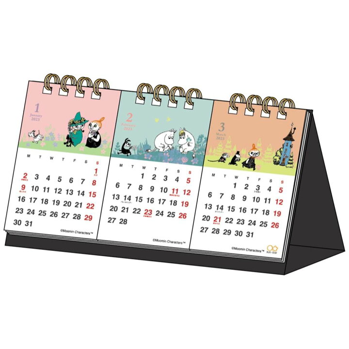 楽天市場 ムーミン 23calendar 卓上カレンダー23年 3ヶ月表示 北欧 サンスター文具 キャラクター インテリア 令和5年暦 予約 メール便可 シネマコレクション キャラクターのシネマコレクション