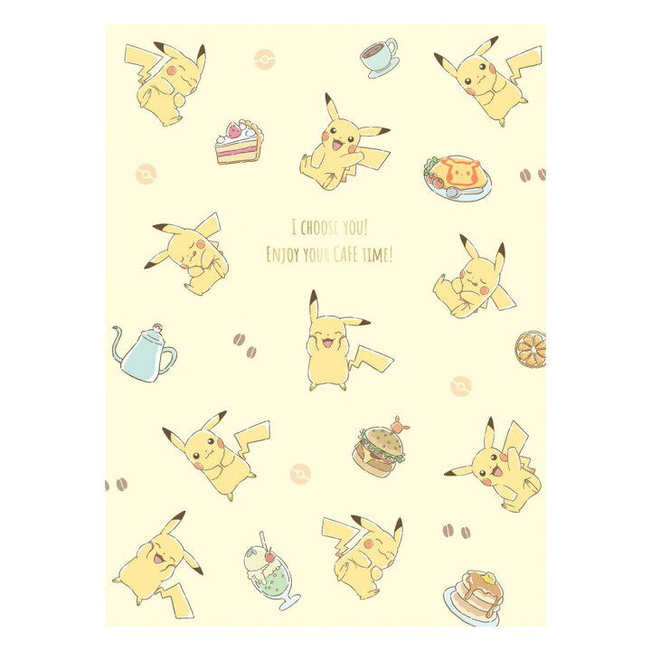 楽天市場 ポケットモンスター B6マンスリー手帳23 23年月間ダイアリー ピカチュウ チラシ ポケモン Apj 10月始まり キャラクター スケジュール帳 令和5年手帖 予約 メール便可 シネマコレクションクリスマス プレゼント 男の子 女の子 ギフト キャラクターのシネマ 楽天市場 ポケットモンスター B6マンスリー手帳23 23年月間ダイアリー ピカチュウ チラシ ポケモン Apj 10月始まり キャラクター スケジュール帳 令和5年手帖 予約 メール便可 シネマコレクションクリスマス プレゼント 男の子 女の子 ギフト キャラクターのシネマ