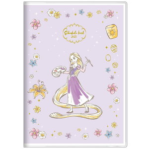 ディズニープリンセス 手帳の人気商品 通販 価格比較 価格 Com