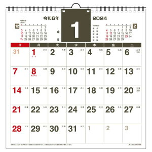 vi[ XNGA 2024 Calendar Ǌ|J_[2024N XPW[ ANeBuR[|[V p  Vv ItBX ߘa6N Vl}RNV