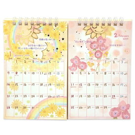 もん 2024 Calendar 卓上カレンダー2024年 卓上2ヶ月 クローズピン イラスト ガーリー インテリア 令和6年暦 メール便可 シネマコレクション