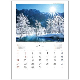 インプレッション オブ ジャパン 2024 Calendar 壁掛けカレンダー2024年 フォト トーダン 写真 日本風景 インテリア 令和6年暦 シネマコレクション