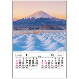 トーハン DX 日本の情景 2024 Calendar 壁掛けカレンダー2024年 フィルム フォト トーダン 写真 日本風景 インテリア 令和6年暦 シネマコレクション