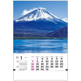 トーハン ハイDX 日本の美 2024 Calendar 壁掛けカレンダー2024年 フィルム フォト トーダン 写真 日本風景 インテリア 令和6年暦 シネマコレクション