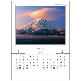 四季の情景 2024 Calendar 壁掛けカレンダー2024年 フォト トーダン 写真 日本風景 インテリア 令和6年暦 シネマコレクション