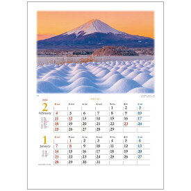 四季の香り 2ヶ月ミシン目入り 2024 Calendar 壁掛けカレンダー2024年 フォト トーダン 写真 日本風景 インテリア 令和6年暦 シネマコレクション