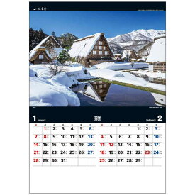 山水有情 2024 Calendar 壁掛けカレンダー2024年 トーダン 写真 日本風景 インテリア 令和6年暦 シネマコレクション