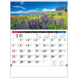 世界風景文字 2024 Calendar 壁掛けカレンダー2024年 フォト トーダン 写真 世界風景 実用 書き込み 令和6年暦 シネマコレクション