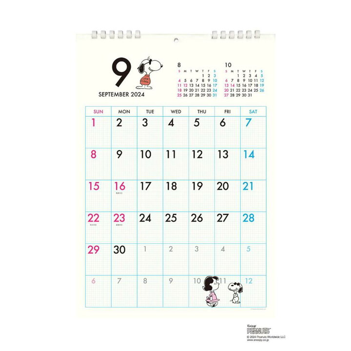 楽天市場】スヌーピー 2025Calendar 壁掛けカレンダー2025年 DAY 