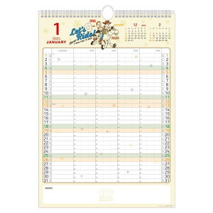 家族カレンダーの人気商品・通販・価格比較 - 価格.com