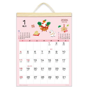 anhCh tďH~ 2026 Calendar Ǌ|J_[2026N XPW[ ANeBuR[|[V a  CeA ߘa8N [։ Vl}RNV