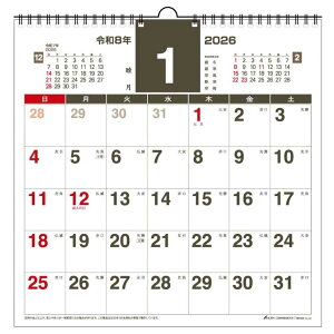 vi[ XNGA 2026 Calendar Ǌ|J_[2026N XPW[ ANeBuR[|[V p  Vv ItBX ߘa8N Vl}RNV