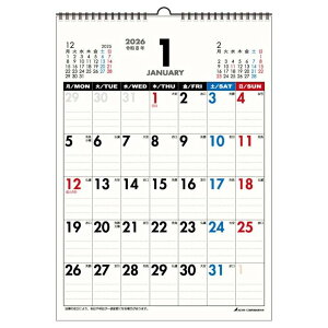 jn܂ A4 2026 Calendar Ǌ|J_[2026N XPW[ ANeBuR[|[V p  Vv ItBX ߘa8N [։ Vl}RNV